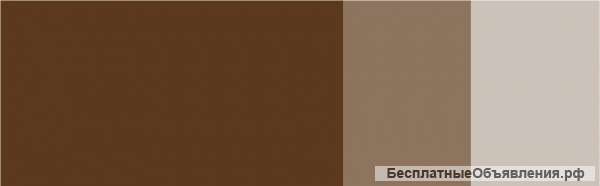 Пигмент для татуажа Дореме N 223