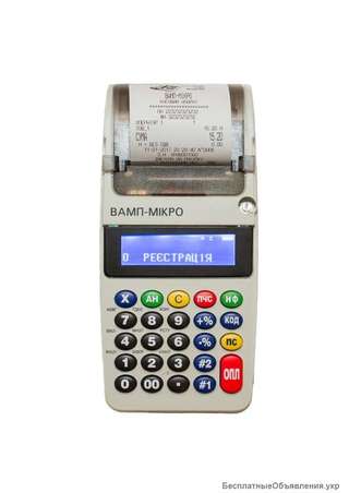 Кассовый аппарат ВАМП МИКРО