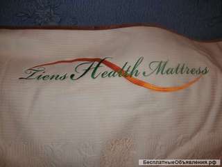 Намматрасник