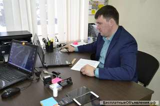 Бесплатные юридические консультации