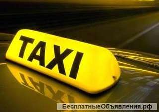 Водитель такси