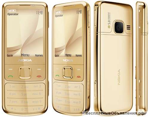 Nokia 6700 Gold Original