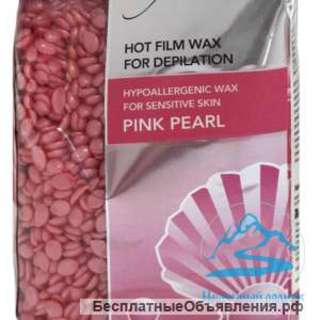 Воск гoрячий (пленочный) Италвакс (Розовый жемчуг) гранулы 750гр