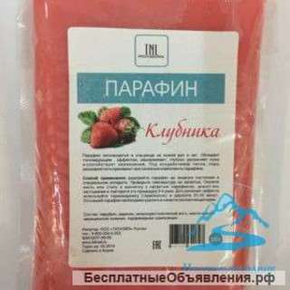 Парафин TNL 350 гр. «Клубника»