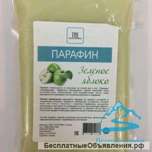 Парафин TNL 350 гр. «Зеленое Яблоко»