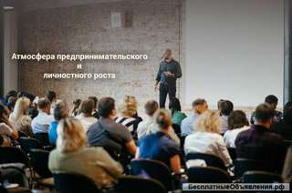 Увеличь свой доход за 2 месяца