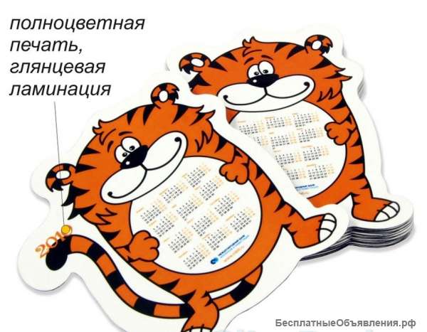 Изготовим фигурные магниты. Дизайн. Подготовка к резке