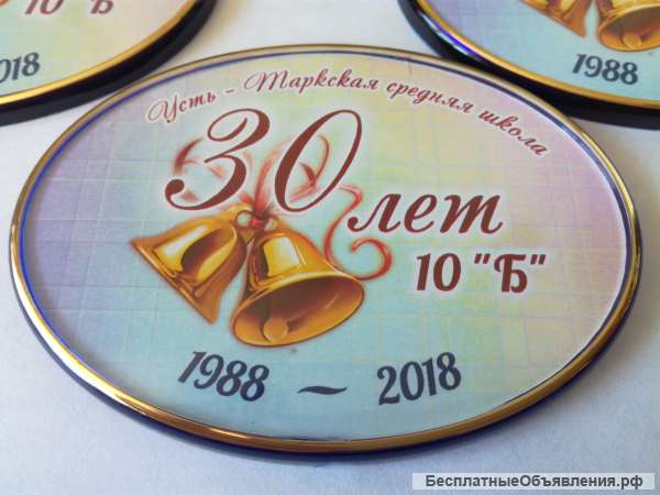 Изготовим фигурные магниты. Дизайн. Подготовка к резке