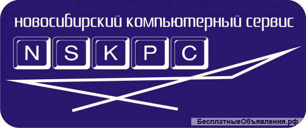 Резервное копирование данных (создание RAID-массивов)