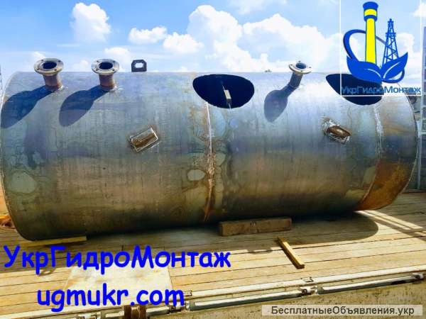 Емкости, бак сбора конденсата (ЕСК) новые, заводские