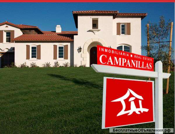 Inmobiliaria Campanillas