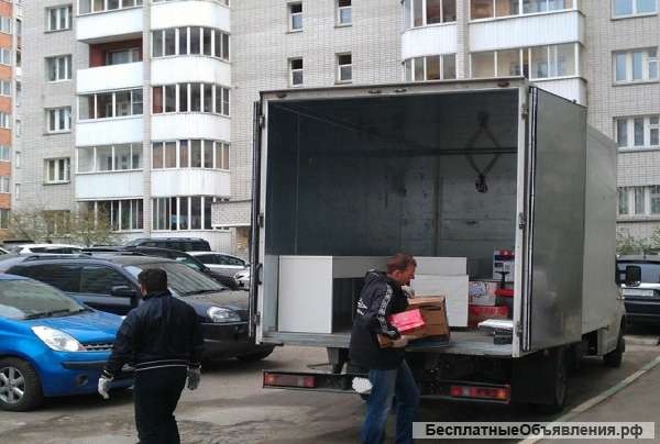 Услуги грузчиков и транспорта для переезда