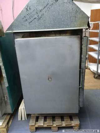 Печь муфельная ЭКПС - 300