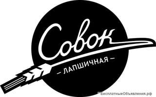 Администратор-кассир