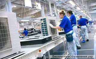 Работа в Чехии. Сборка кондиционеров. Конвейерная линия