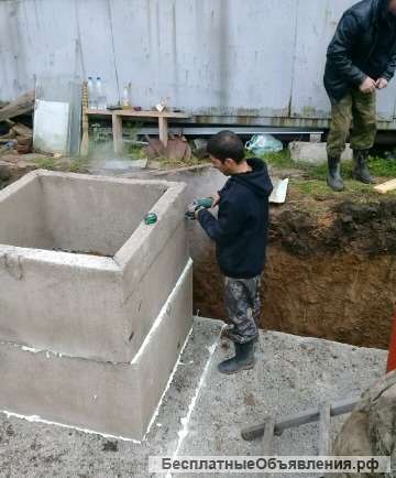 Фундамент. Погреб. Строительство гаражей.