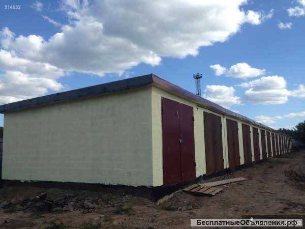 Фундамент. Погреб. Строительство гаражей.