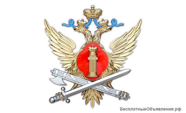 ФКУ ИК-7 требуются сотрудники на должность младшего инспектора отдела охраны