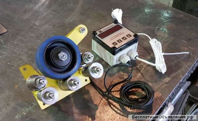 Измеритель длины МИД МК для измерения длины мебельной кромки