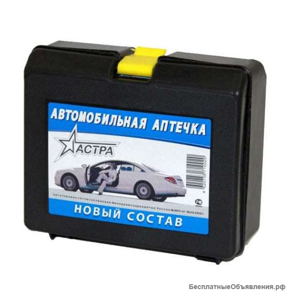 Аксессуары автомобильные для отечественных автомобилей