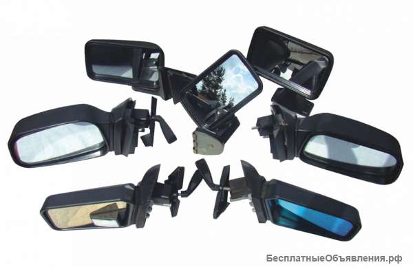 Зеркала автомобильные для отечественных автомобилей