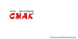 Требуется водитель на КАМАЗ