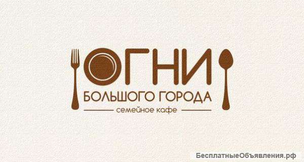 Требуется водитель на постоянную работу