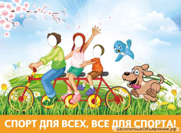 Изготовим тантамарески для фотосесий