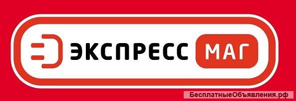 Продавец-консультант бытовой техники