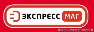 Продавец-консультант бытовой техники