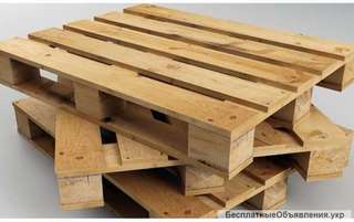 Поддоны новые и б/у