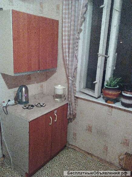 Сдам комнату