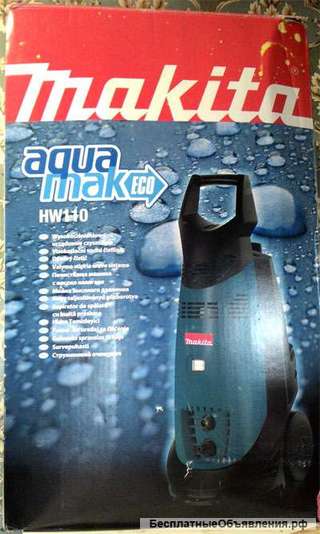 Мойка высокого давления Makita HW110 Авомойка