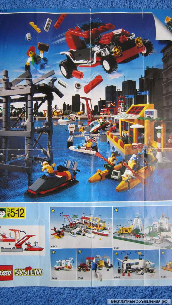 Lego - 991483-EU - мини Каталог LEGO SYSTEM - 1994 Винтаж