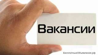 Требуются рабочие вахтовым методом