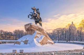Мой новогодний Петербург Жд тур с билетами