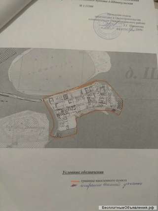 Земельный участок под ИЖС, 30 км от Тюмени