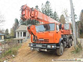Автокран аренда заказать кран Павловск