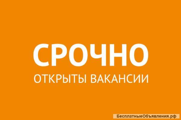 В УК ЖКХ приглашаем