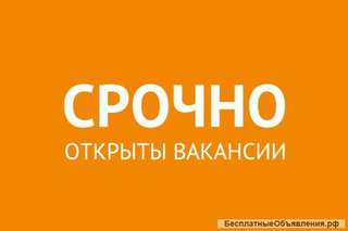 В УК ЖКХ приглашаем
