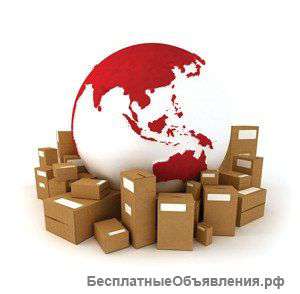 Перевозку, найти груз