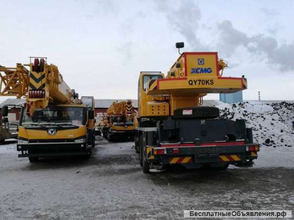Автокран XCMG QY70K в наличии