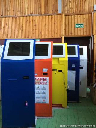 Платежные терминалы