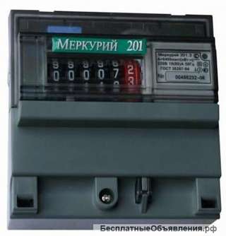 Электросчетчик Меркурий 201.5 однотарифный