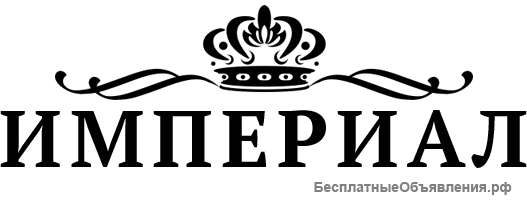 Требуется сотрудник в офис с опытом работы бухгалтера