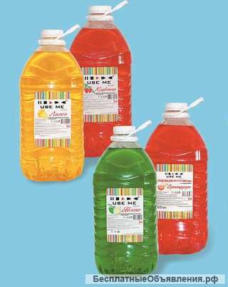 Средство для посуды USE ME ЛИМОН /ГРЕЙПФРУТ/ЯБЛОКО 5 л