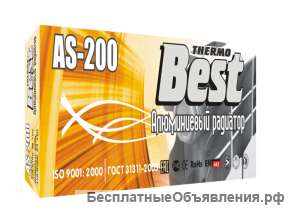 Радиатор отопления алюминиевый Best AS200/10
