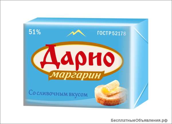 Маргарин Дарио 200г