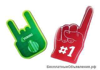 Поролоновые руки оптом под логотип