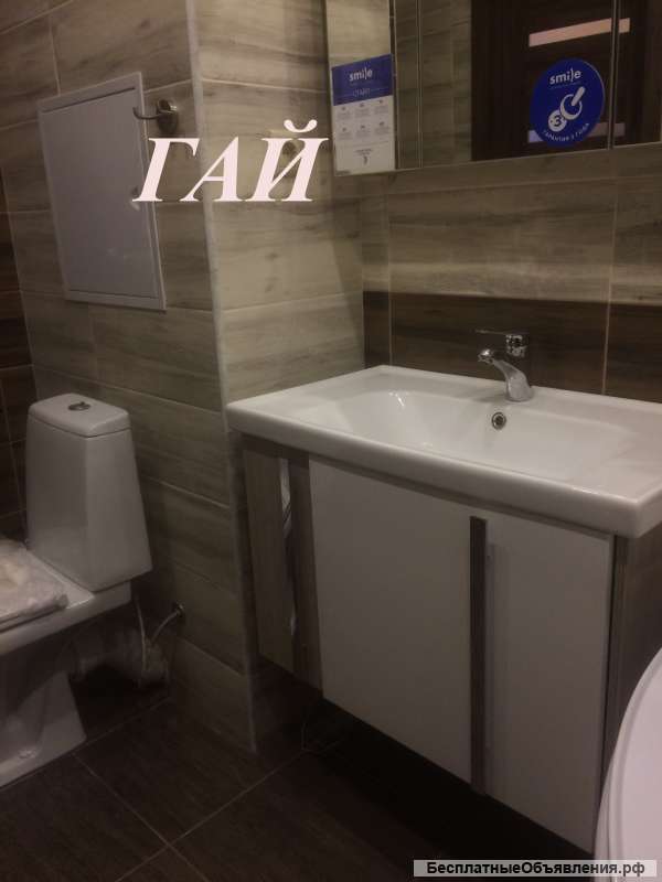 Плиточник профессионал